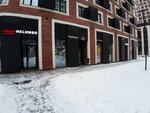 Ozon box (Amurskaya Street, 1Ак4), servicio postamat