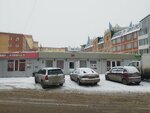 Уют (Vilskogo Street, 16А/1) ، محل بقالة