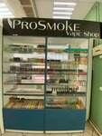 ProSmoke (Bryanskaya ulitsa, 62) ، متجر سجائر إلكترونية