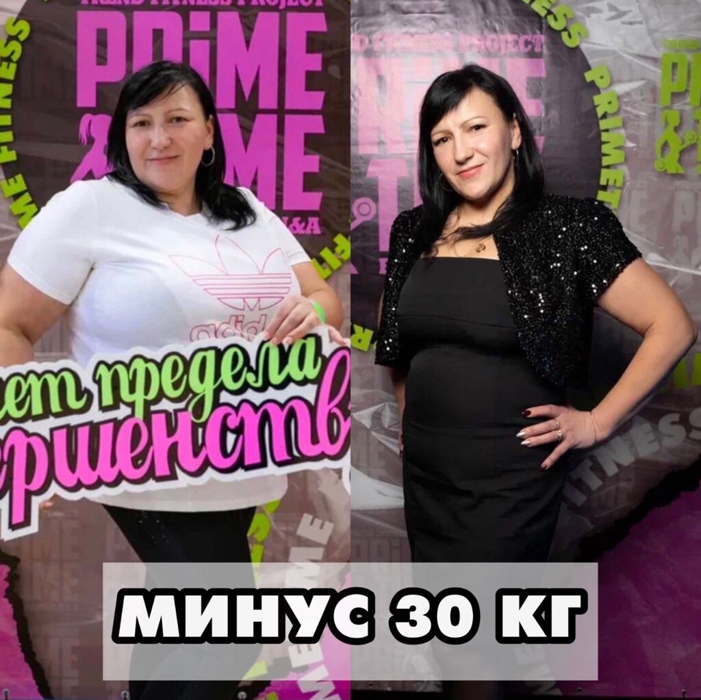 Fitness club PrimeTime, Moscow, photo