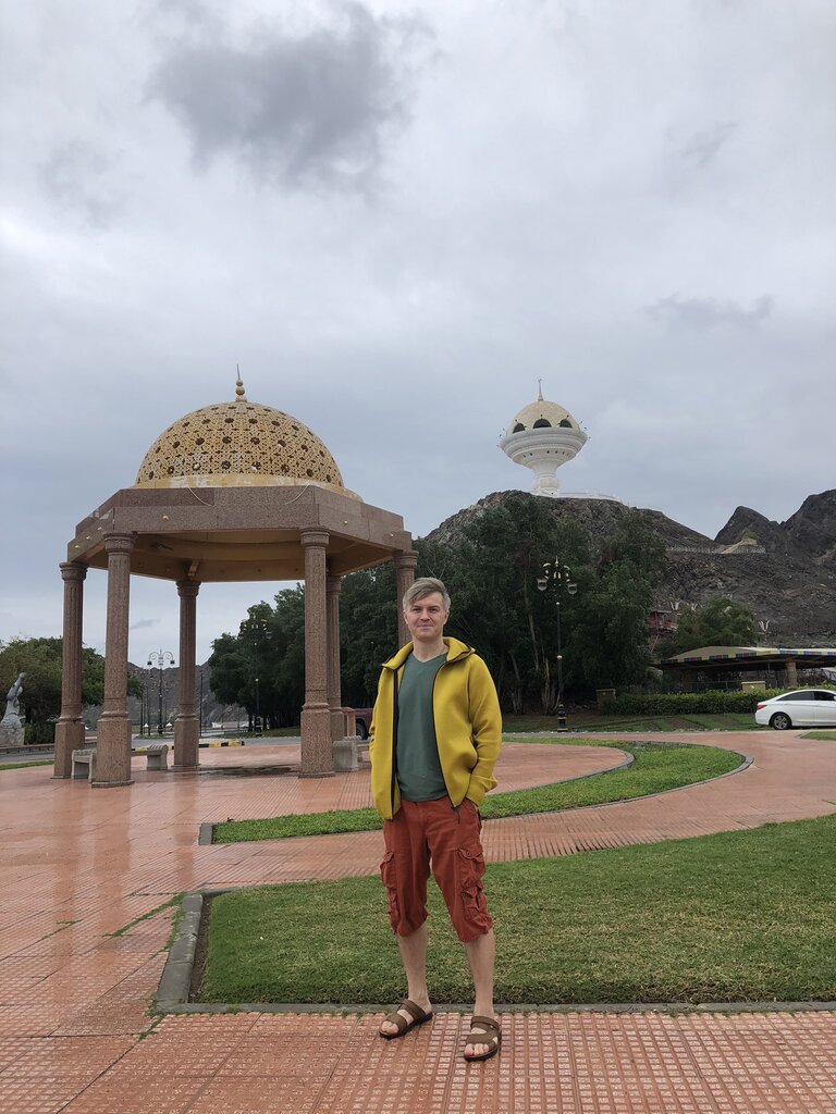 Landmark, attraction Riyam Incense Burner, Muscat, photo