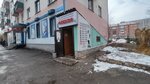 Phoenix (Nursultan Nazarbaev Avenue, 21) ، عيادة بيطرية