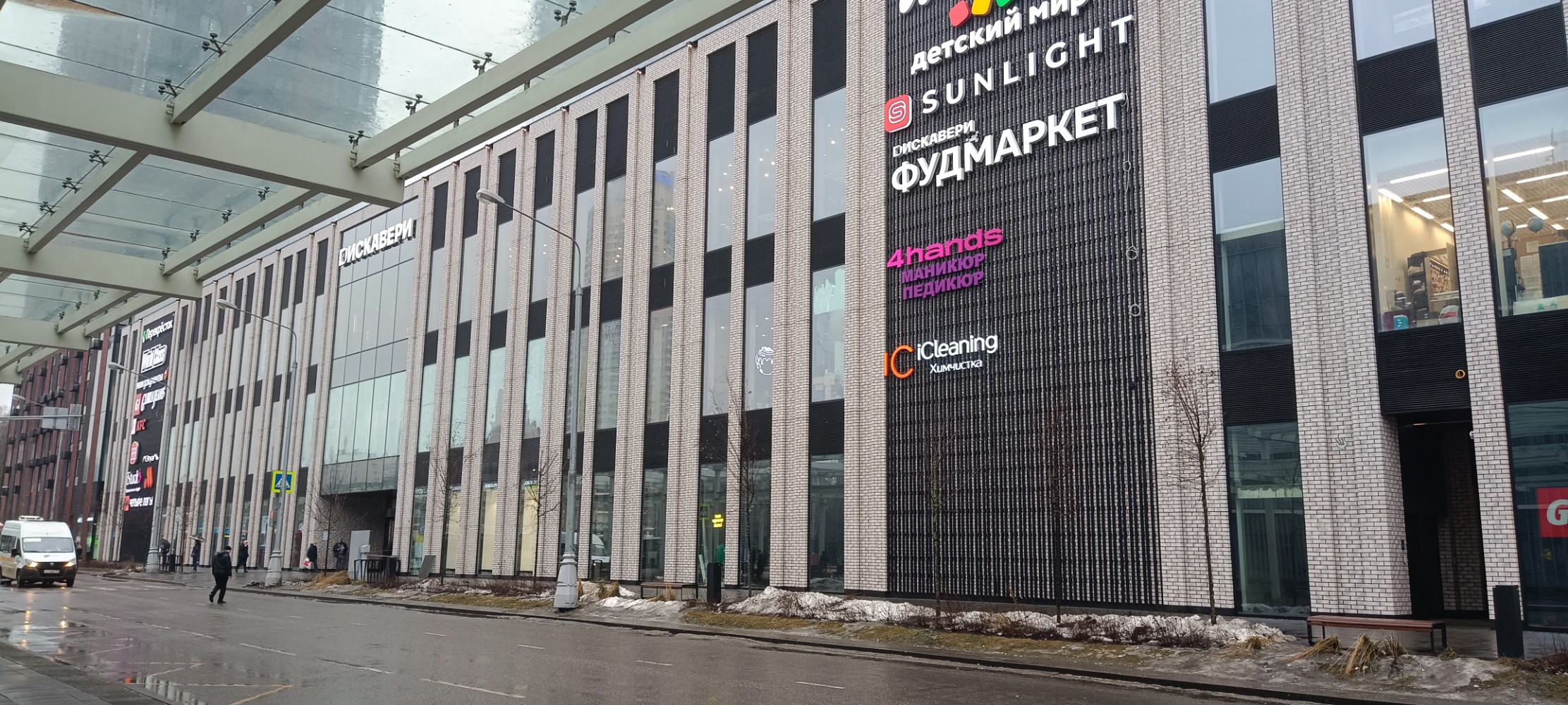 ЖК Discovery Park, sales office, Russia, Moscow, Dybenko Street, 7/1 - Yandex Ma