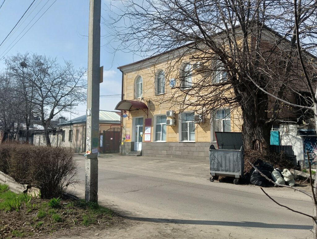 Centro educativo Stavropolsky institut povysheniya kvalifikatsii KaryeraMediFarm, , foto