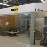 Aledar (Umanskaja Street, 54), furniture store