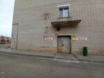 Химсервис (ulitsa Mendeleyeva, 2), productos químicos domésticos al por mayor