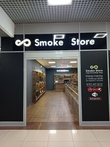 Tobacco and smoking accessories shop Smoke Store, Shlisselburg, photo