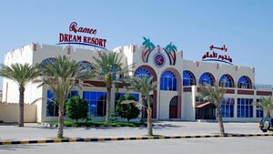Ramee Group of Hotels & Resort (Ramee Royal Hotel, Al Karama, Bur Dubai, Dubai), hotel