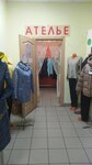 У Екатерины (ulitsa Rechnikov, 49), taller de sastrería