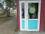 Fix Price (posyolok gorodskogo tipa Borovskiy, Leningradskaya ulitsa, 17), home goods store