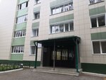 Obshchezhitiye zavoda Kazanorgsintez (Blyukhera Street, 84) ، سكن