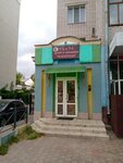 Жаворонок (Krasnogvardeyskaya Street, 5), theater and circus education