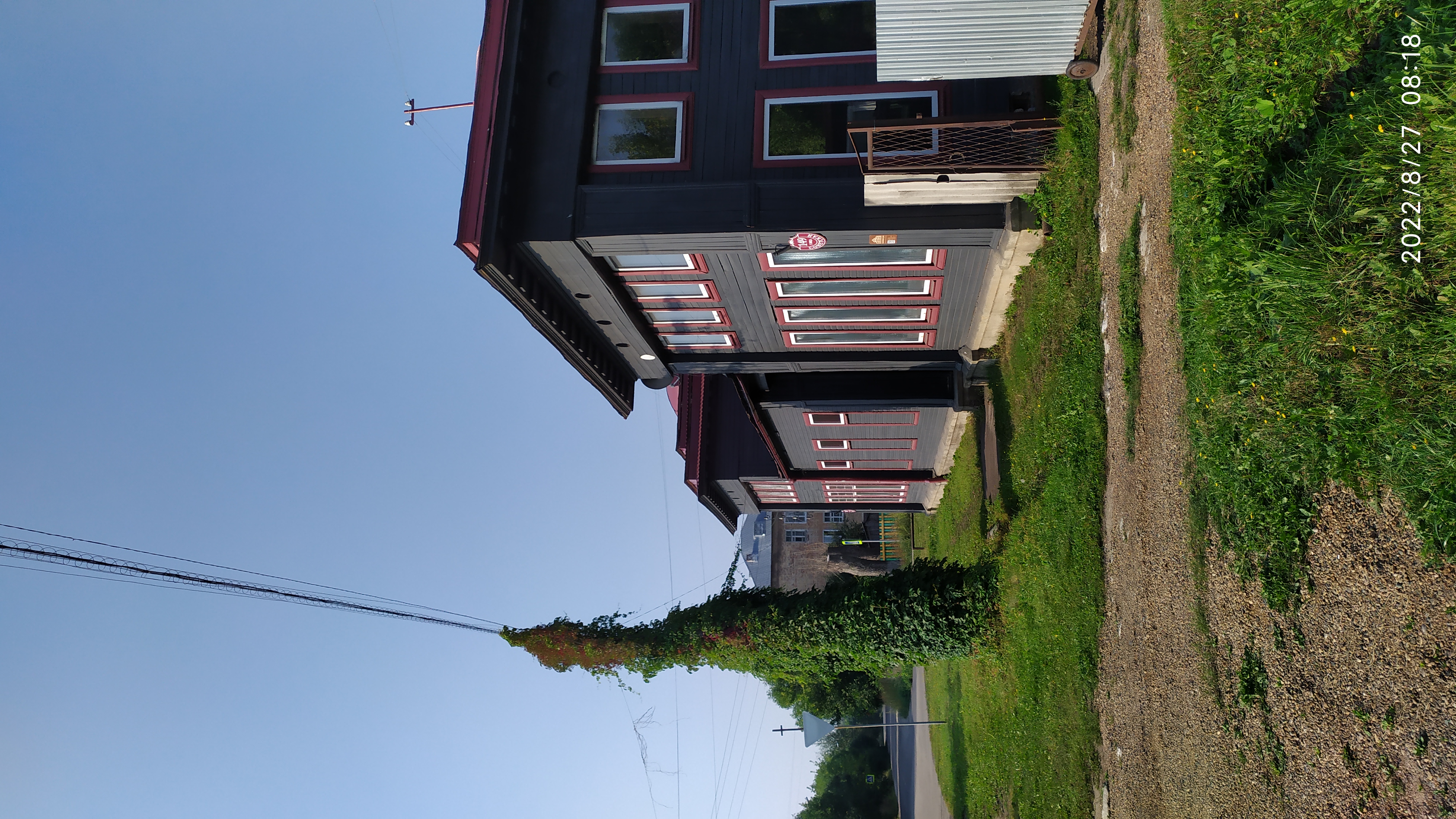 Фото Павликов Дом