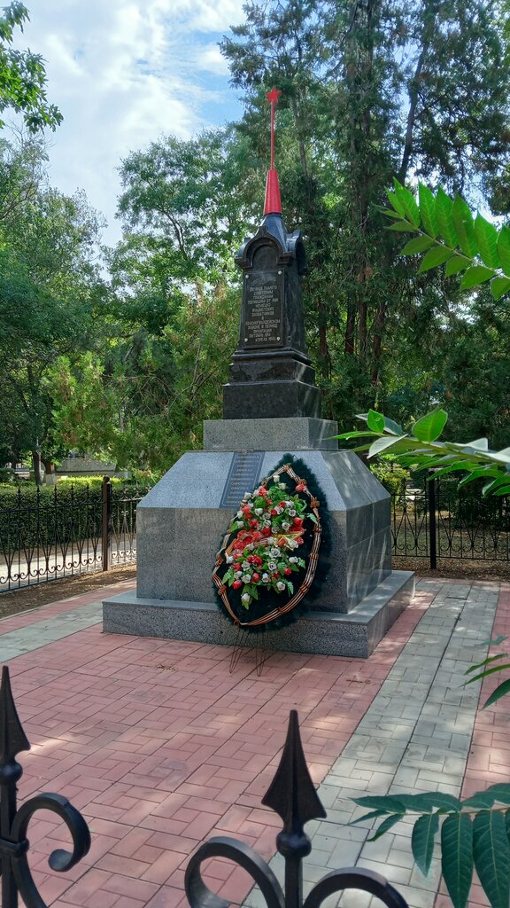 Monument, memorial Братская могила советских воинов и мирных жителей, Republic of Crimea, photo