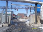 Amurferum (Industrialny pereulok, 8А), materiales aislantes
