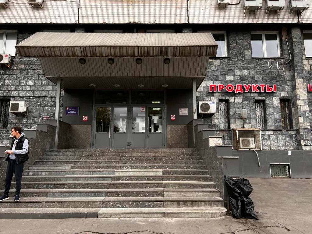 Monitoring of motor vehicles Topsputnik, Moscow, photo