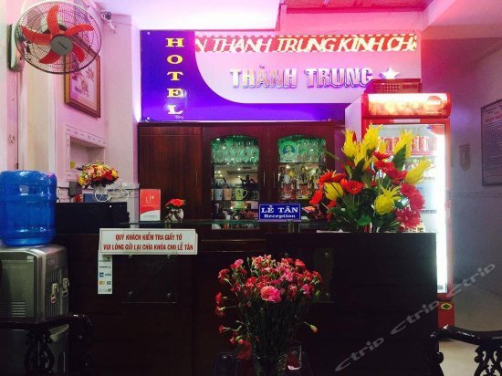 Фото Thanh Trung Hotel