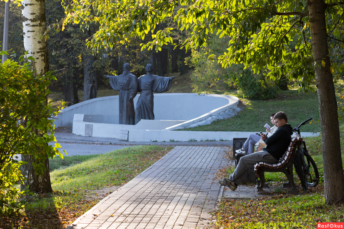 Фото Милютинский