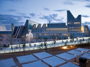 Гостиница Hotel Eurostars Zaragoza