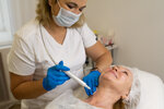 New skin (50 Let SSSR Street, 24), cosmetología