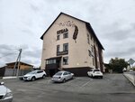 Bathhouse Dobrolubov (Inskaya Street, 143) ، حمام البيت