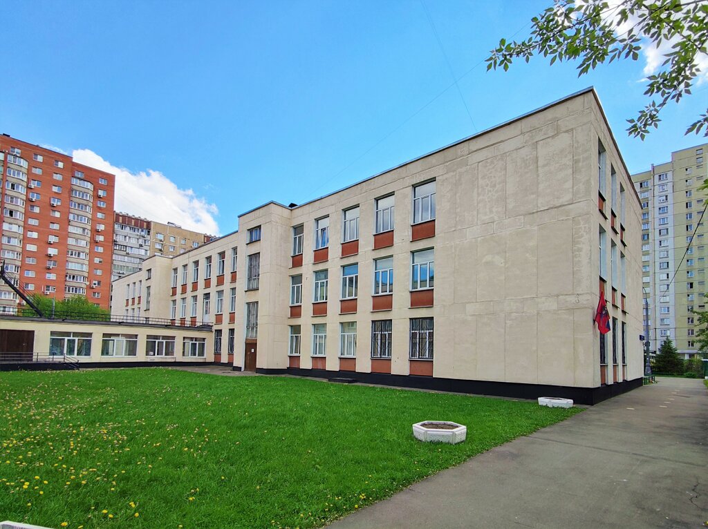School Школа № 1236 имени С. В. Милашенкова, корпус № 968, Moscow, photo