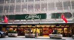 Karakoy Gulluoglu (İstanbul, Beyoğlu, Kemankeş Karamustafapaşa Mah., Kemankeş Cad., 67), confectionary