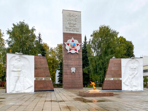 Вечный огонь (Московская область, Богородский городской округ, Ногинск, площадь Победы), памятник, мемориал в Ногинске