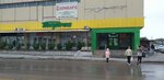 Все для вас (ulitsa Lenina, 217В), fishing gear and supplies