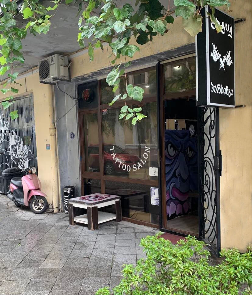 Tattoo studio Tattoo and Piercing Salon, Batumi, photo