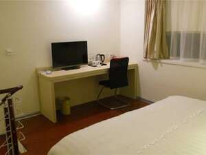 Elan Inn Nanjing Xinjiekou Wangfu Street (Jiangsu Province, Nanjing, Line 1, Xinjiekou metro station), hotel