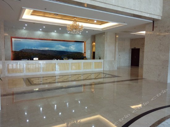 Фото Longyuan Northern Base