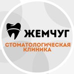 Жемчуг московская ул 123 фото Жемчуг, стоматологическая клиника, ул. Маяковского, 24, Электроугли - Яндекс Кар