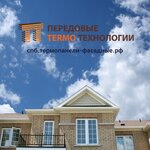 Peredovye TermoTehnologii (Leningrad Region, Gatchinskiy District, Novosvetskoye selskoye poseleniye), facades and facade systems