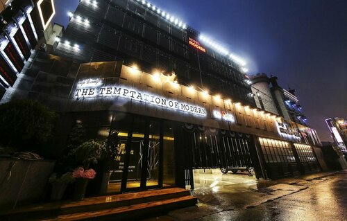 Гостиница Modern Hotel в Тэджоне