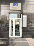 Optimalnyj variant (Vzlyotnaya Street, 5Г), accountants