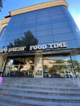 Food time (Maxim Gorki Street, 58) ، وجبات سريعة