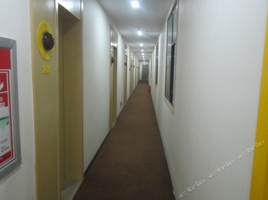 Фото 7 Days Inn Nanyang Xixia Baiyu South Road