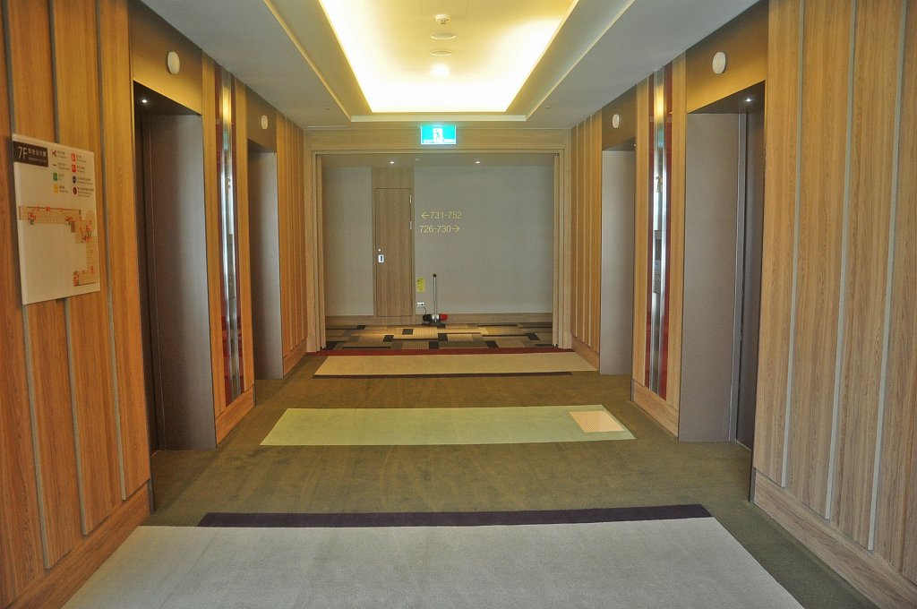 Фото Fullon Hotel Taoyuan Airport Access Mrt A8