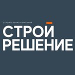 Строй Решение (Черкесское ш., 15), строительная компания в Пятигорске