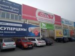 Plast hall (Troitskiy Trakt, 21к2), facades and facade systems