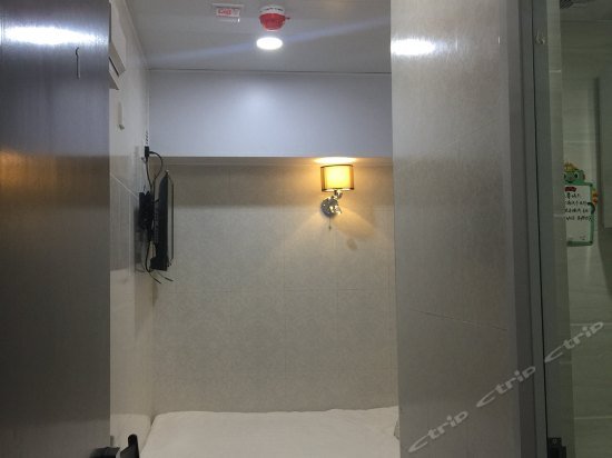 Фото Wan Yue Hotel