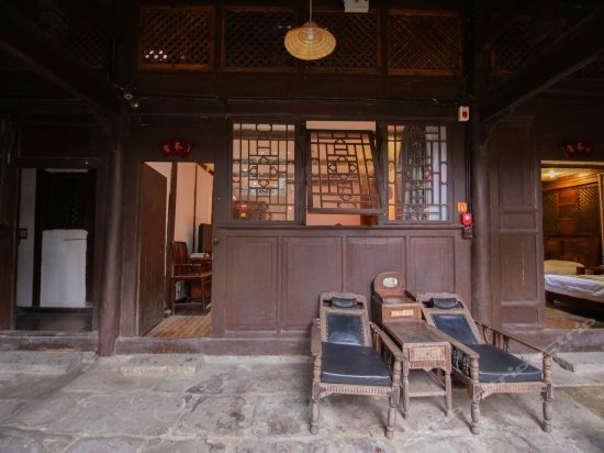 Фото Qinjia Courtyard