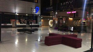 Paribu Cineverse Cevahir (İstanbul, Büyükdere Cad., 22A), sinemalar  Şişli'den