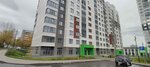 Lawyer Vasiliev A. A. (Arkhitektora P.P. Bersha Street, 15), attorney
