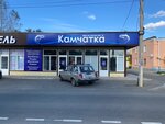 Камчатка market (Promyshlennaya ulitsa, 1Б), grocery