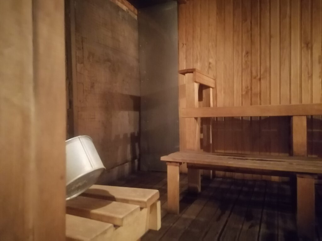 Bathhouse Public Baths, Pushkino, photo