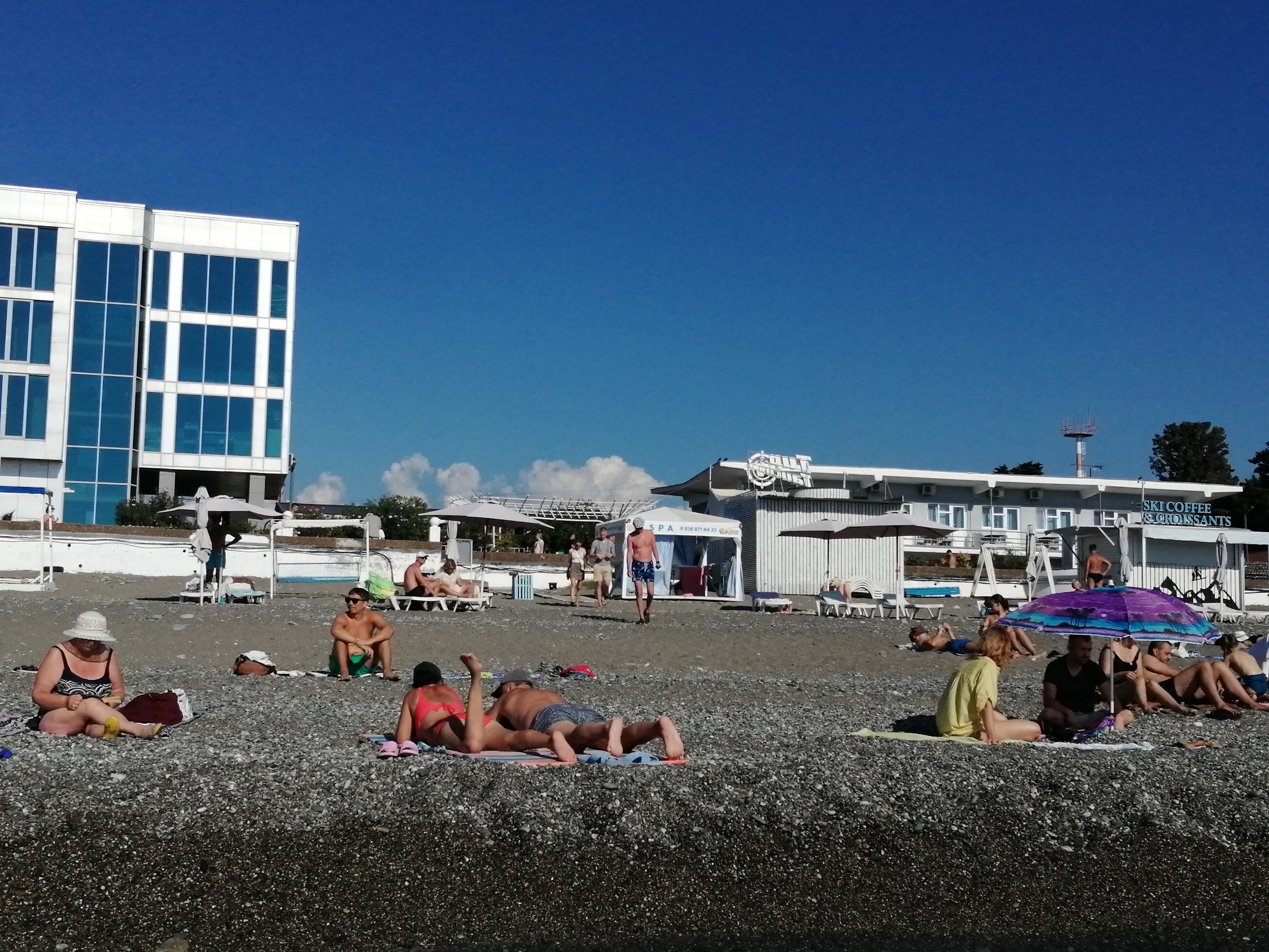 Фото Золотой огонек