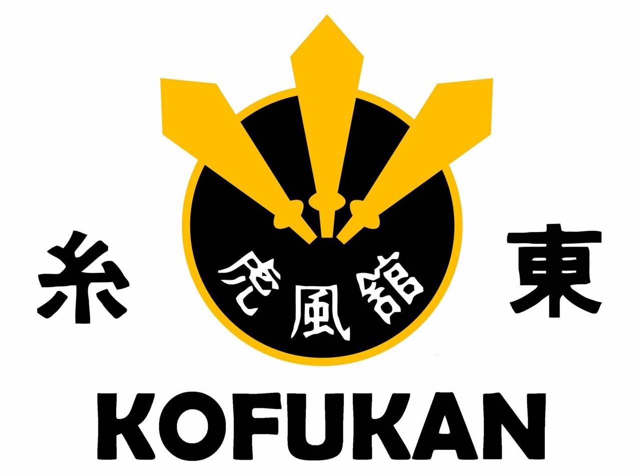 Кофукан
