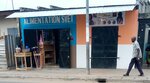 Alimentation Svet (Brazzaville, Commune de Mfilou, Avenue du District), information website